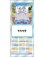 I - Metalizada 1117